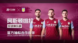 渴望之人的 渴望之人的